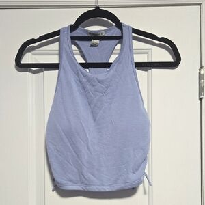 Forever 21 Adjustable Crop Top Periwinkle